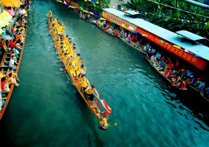 Multicultural Events - Dragon Boat Festival - Kowloon, Hong Kong